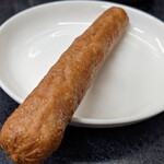 立ち飲み居酒屋 ドラム缶 - お勧め頂いた魚肉揚げ的なやつで満腹にｗ