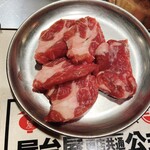 大衆ジンギスカン酒場 ラムちゃん - 塩〆熟成肩ロース