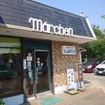 メルヘン - 外観