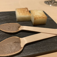 中目黒 いぐち 本店 - 