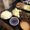 丸鶏本舗 つた屋