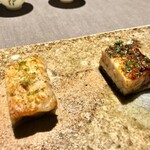 茶禅華 - 2020.10.  陰陽大鰻