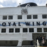 ROYAL WING - 