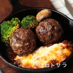 Large size of 85g each! "WMC Premium Meatballs" with irresistible meat juices