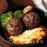 World Meatball Classic - 1個85gの大サイズ！　あふれる肉汁がたまらない『WMCプレミアムミートボール』