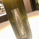 茶禅華 - 2020.10.  京都甘露