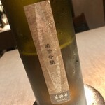 茶禅華 - 2020.10.  岩茶奇蘭