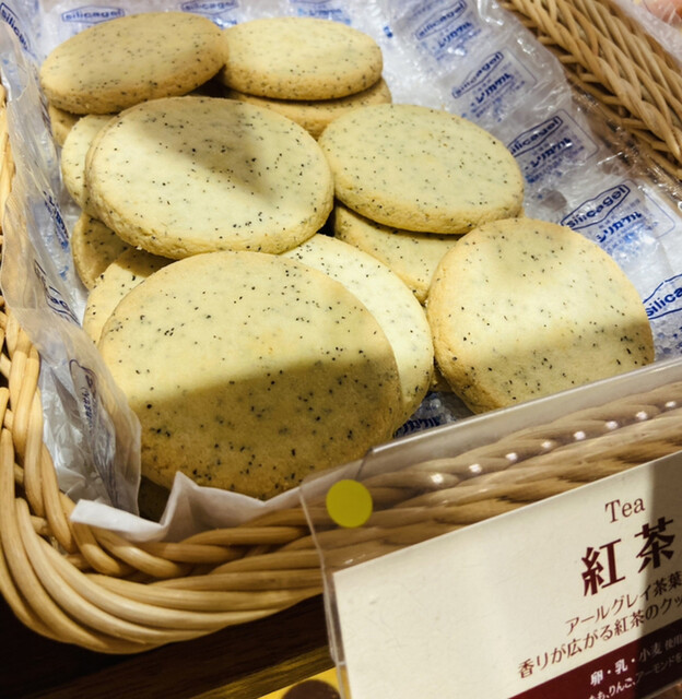 ステラおばさんのクッキー なんばウォーク店 大阪難波 洋菓子 その他 食べログ ステラおばさんのクッキー なんばウォーク店 大阪難波 洋菓子 その他 食べログ