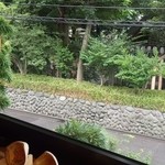 京かのこ - 伊勢神社が見えます