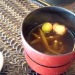 京かのこ - 止め椀