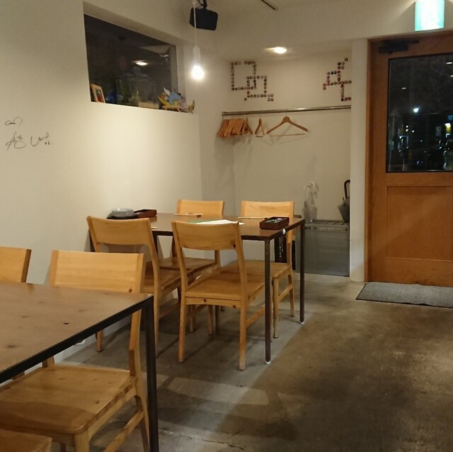 Pecora ペコラ 福山 イタリアン ネット予約可 食べログ Pecora ペコラ 福山 イタリアン ネット予約可 食べログ