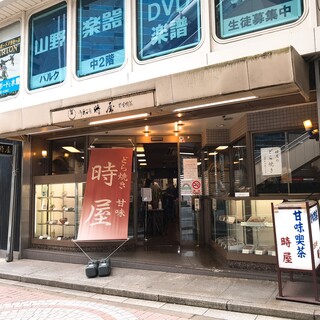 新宿の安いカフェ18選 ホッと一息つける人気カフェ 食べログまとめ