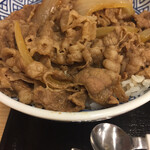 Yoshinoya - 