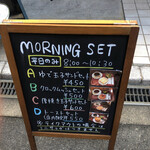 サンドイッチズ - 