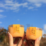 中村農場 - 