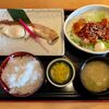 Ichigou - 日替り焼魚＋一品料理定食 ¥950