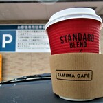 ファミリーマート - ドリンク写真:ブレンドM