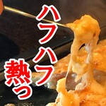 konoteppandatoumaigakyuuwarinomisepompokopompo - もんじゃはハフハフするのが醍醐味だよね