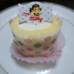 不二家 - ミルキーケーキ