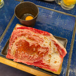 一切れ焼肉 一穂 - 