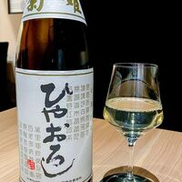 隠れ家鉄板おぶ - 