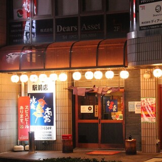 高宮駅 福岡県 でおすすめのグルメ情報をご紹介 食べログ 高宮駅 福岡県 でおすすめのグルメ情報をご紹介 食べログ