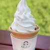会津のべこの乳　アイス牧場 - 料理写真:バニラではない！べこの乳ソフトクリーム！
