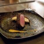 銀座うかい亭 - 牛タン焼き