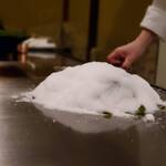 銀座うかい亭 - 塩釜