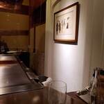 銀座うかい亭 - 