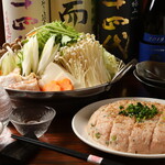 串兵衛 - 鶏団子鍋