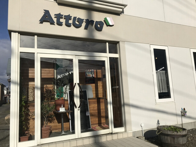 アトレ（Attore） - 東釧路（イタリアン）の写真