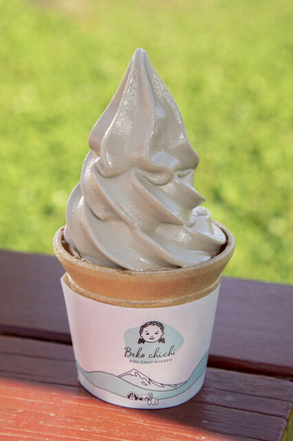 会津のべこの乳　アイス牧場 - 会津坂下（ソフトクリーム）の写真