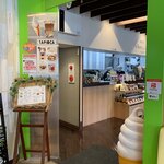 Cafe chouchou - 外観