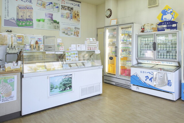 会津のべこの乳　アイス牧場 - 会津坂下（ソフトクリーム）の写真