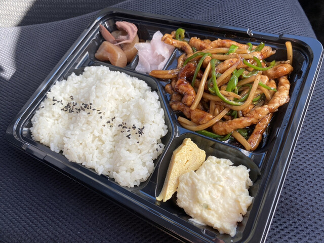 創真弁当（ソウマベントウ） - 釧路（弁当）の写真