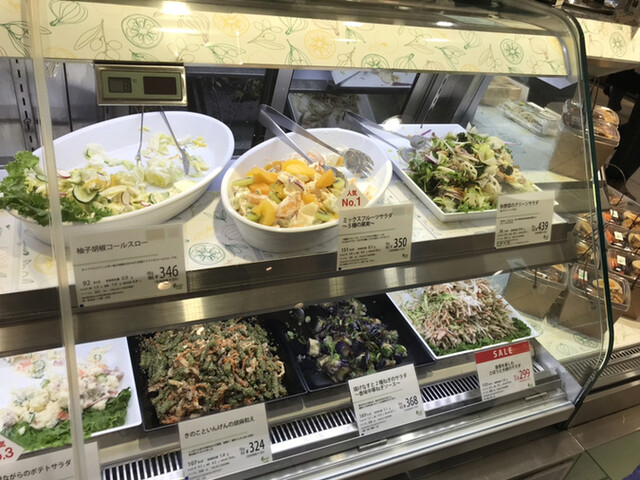 サラダカフェ 高島屋大阪店 Salad Cafe 難波 南海 デリカテッセン 食べログ サラダカフェ 高島屋大阪店 Salad Cafe 難波 南海 デリカテッセン 食べログ