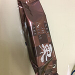 グラマシーニューヨーク 新宿高島屋店 - 