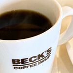 BECK'S COFFEE SHOP - 