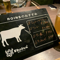 焼肉レストラン ROINS 久茂地国際通り店 - 