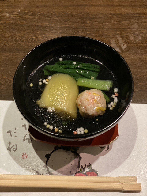 味膳 まさむね まさむね 甲東中学校前 懐石 会席料理 ネット予約可 食べログ 味膳 まさむね まさむね 甲東中学校前 懐石 会席料理 ネット予約可 食べログ