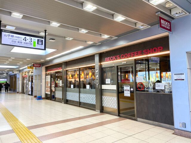Beck S Coffee Shop 大崎店 ベックスコーヒーショップ 大崎 カフェ 食べログ Beck S Coffee Shop 大崎店 ベックスコーヒーショップ 大崎 カフェ 食べログ