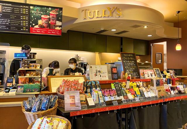 Tully's Coffee Oosaki Oobaru Koto Ten photo 5