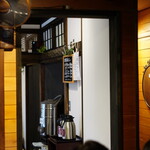 自家製うどん うどきち - 