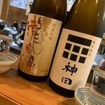 肴の店 枝むら - 