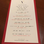 スガラボヴィー - 