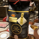 スガラボヴィー - 