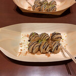 スガラボヴィー - 