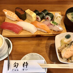 Sushi Dainingu Junsui - 