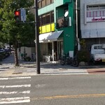 お菓子のアトリエ　アルチザン　 - 